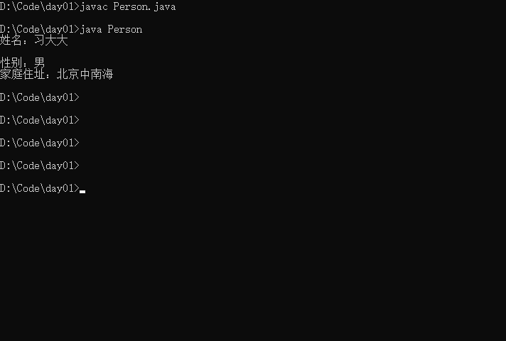 Snipaste_2020-07-17_15-10-58