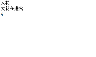 20200804145843