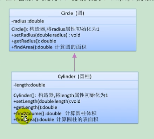 20200812141650