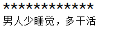 20200813104027
