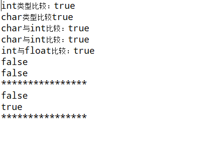20200817094602