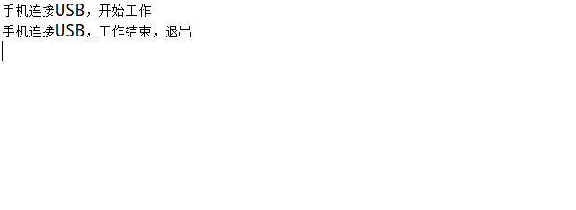 20200824153350